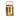 Brass Hammered Tiffin Box, Comes with Tin Lining