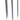 Tandoori Oven Square Skewers, BBQ Seekhs