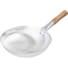 Charger l&#39;image dans la galerie, Stainless Steel Chinese Wok with Wooden handle, 12&quot;
