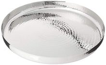 Load image into Gallery viewer, Stainless Steel Heavy Duty Hammered Upright Rim Decorative Thali or Serving Tray, 12&quot;
