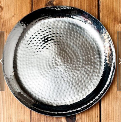 Stainless Steel Hammered Round Quarter Plate or Serving Platter, 7